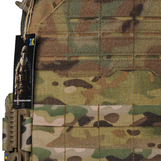 Плитоноска Ares gen.2 МУЛЬТИКАМ