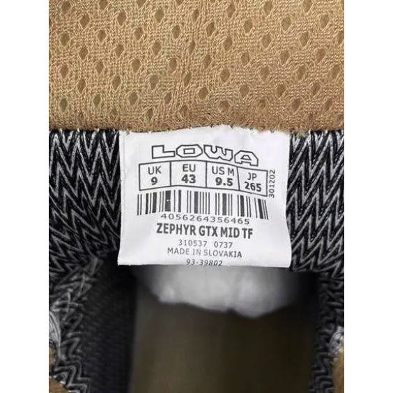 Ботинки тактические LOWA ZEPHYR GTX® MID TF койот