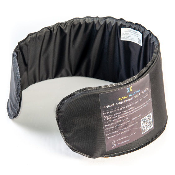 Баллистический пакет 2-го класса для РПС. Размер L.