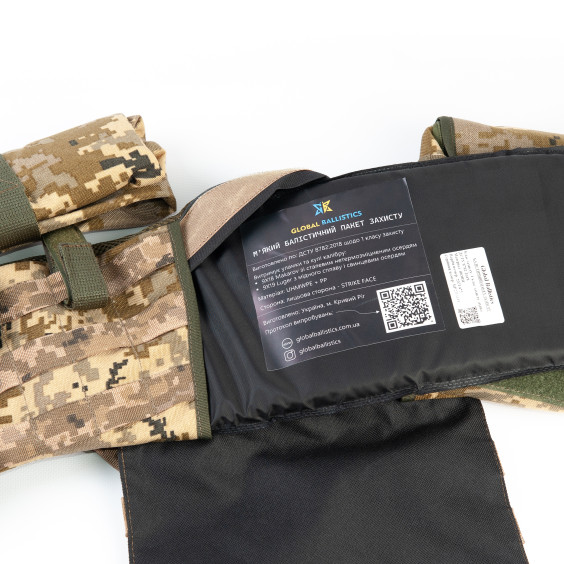 Баллистический пакет 1-го класса для РПС. Размер L. Баллистический пакет 1-го класса для РПС. Размер L.