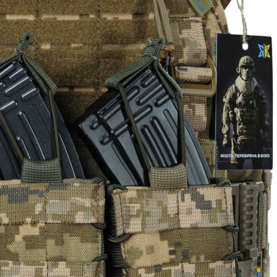 Плитоноска WARMOR Gen.3 Pro Пиксель ММ14. 3 подсумка.