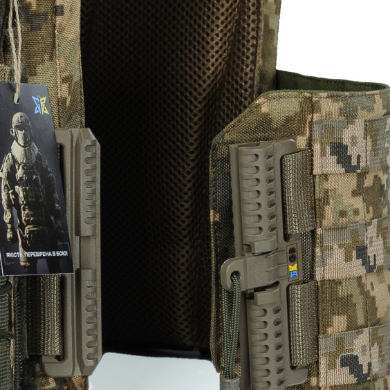 Плитоноска WARMOR Gen.3 Pro Пиксель ММ14. 3 подсумка.