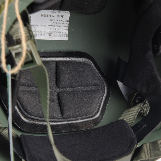 Шлем FAST Мультикам. Рівень захисту NIJ IIIA. Захистить від уламків, рикошетів та пістолетних куль.