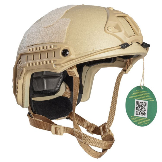 Шолом FAST Койот. Рівень захисту NIJ IIIA. Захистить від уламків, рикошетів та пістолетних куль