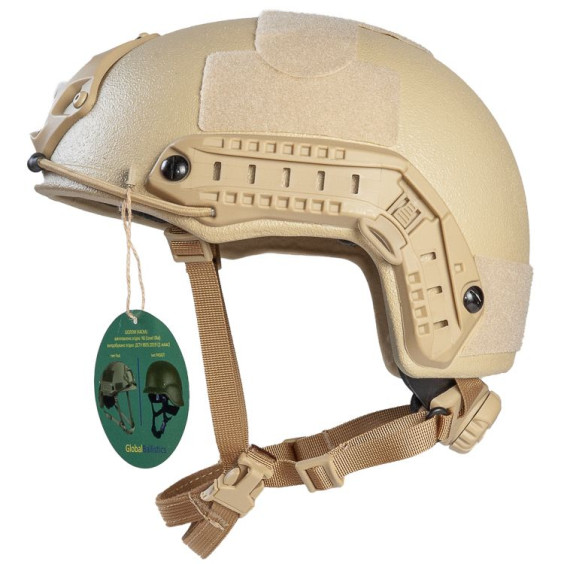 Шолом FAST Койот. Рівень захисту NIJ IIIA. Захистить від уламків, рикошетів та пістолетних куль