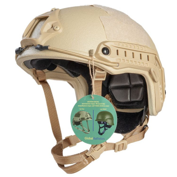 Шолом FAST Койот. Рівень захисту NIJ IIIA. Захистить від уламків, рикошетів та пістолетних куль