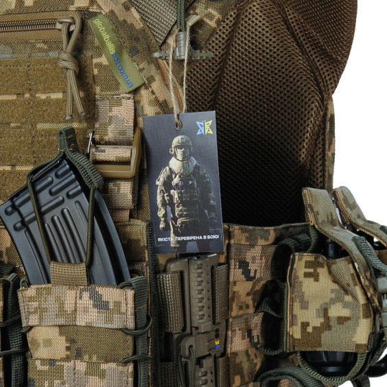 Плитоноска Warmor Gen.3 Pro Max Пиксель ММ14. 7 подсумок.