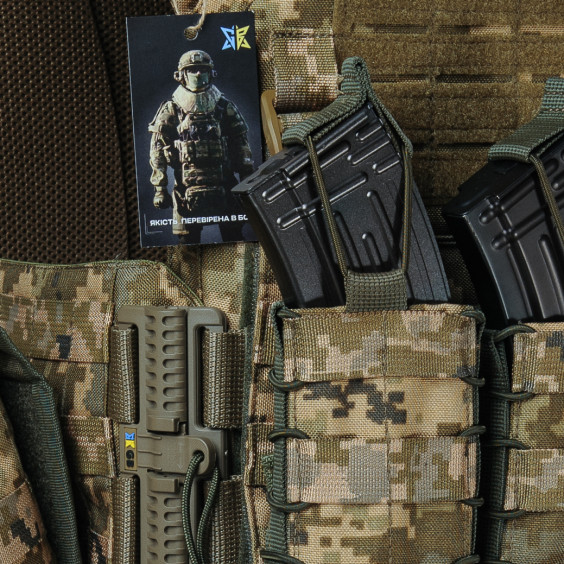 Плитоноска Warmor Gen.3 Pro Max Пиксель ММ14. 7 подсумок.