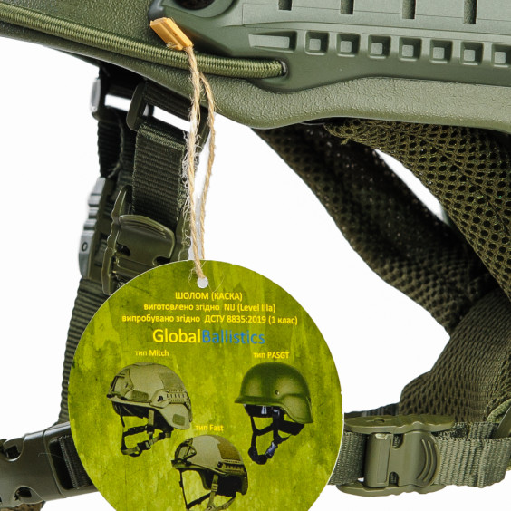 Шлем FAST Wendy уровень защиты NIJ IIIA. Олива. + Кавер Мультикам.