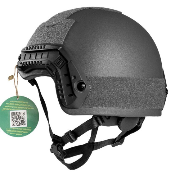 Шлем FAST Чорний. Рівень захисту NIJ IIIA. Захистить від уламків, рикошетів та пістолетних куль.