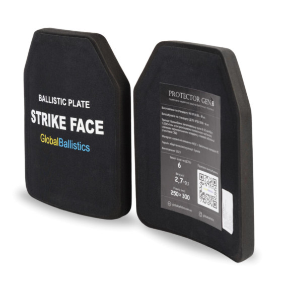 Бронежилет Warmor gen. 3 Max Піксель ММ14. 6 класса захисту. Балістичний захист боків і пахв.