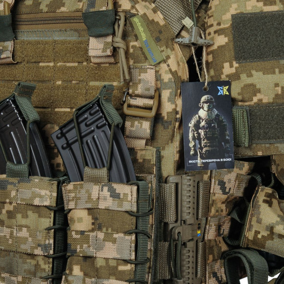 Бронежилет Warmor gen. 3 Suit Пиксель. 6 класса захисту. Балістичний захист боків і паху. Плечей і шиї.