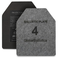 Комплект из двух баллистических пластин Armox 4 класса защиты ДСТУ по 3,2 кг