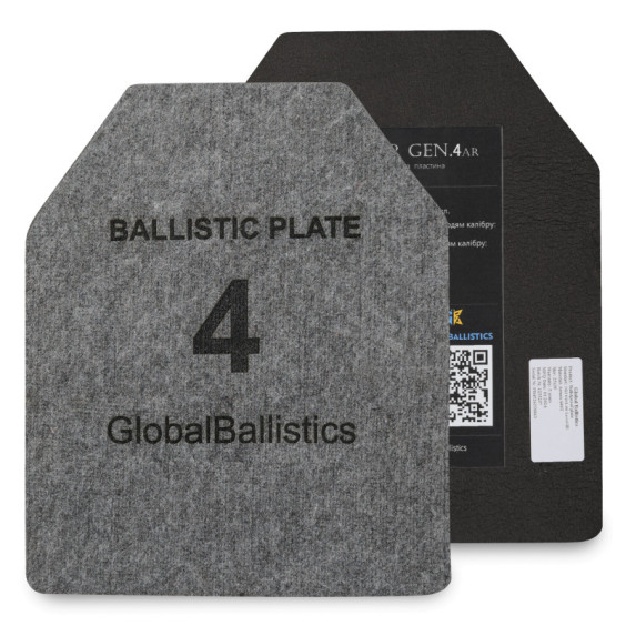 Комплект из двух баллистических пластин Armox 4 класса защиты ДСТУ по 3,2 кг