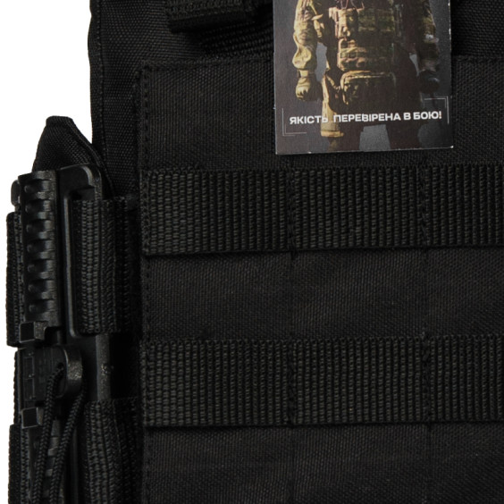 Плитоноска WARMOR ЧЕРНАЯ