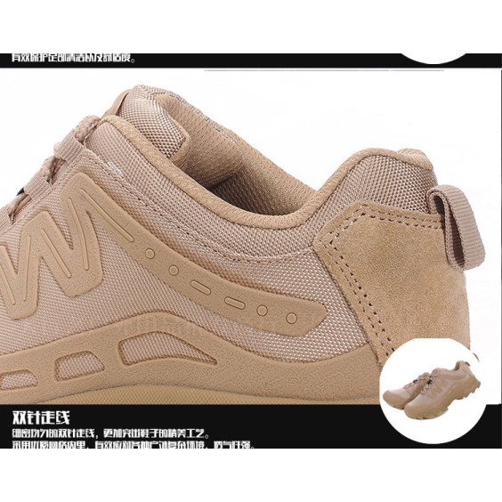 Кроссовки тактические M-P.A.C.T койот