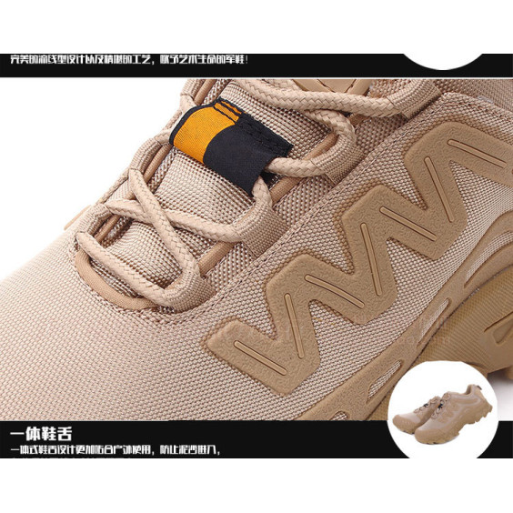 Кроссовки тактические M-P.A.C.T койот