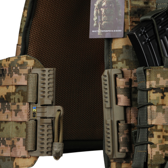 Плитоноска Ares Gen.2 Пиксель ММ14. 3 подсумка АК.