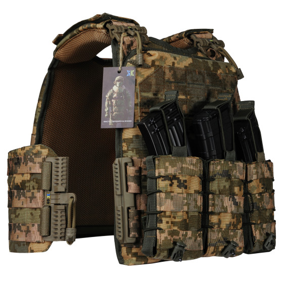 Плитоноска Ares Gen.2 Пиксель ММ14. 3 подсумка АК.