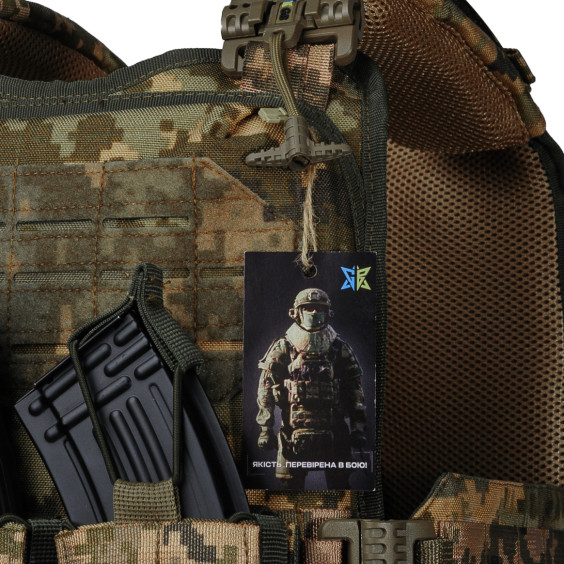 Плитоноска Ares Gen.2 Пиксель ММ14. 3 подсумка АК.