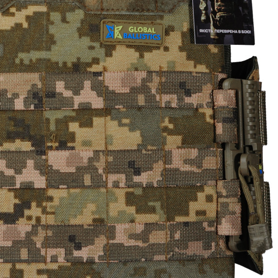 Плитоноска Ares gen.2 ПІКСЕЛЬ