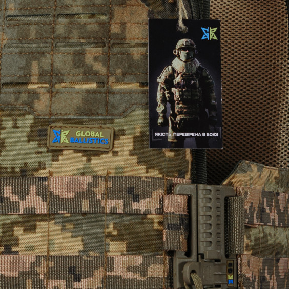 Плитоноска Ares gen.2 ПІКСЕЛЬ