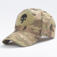 Кепка тактична "Punisher" Rip-Stop Multicam