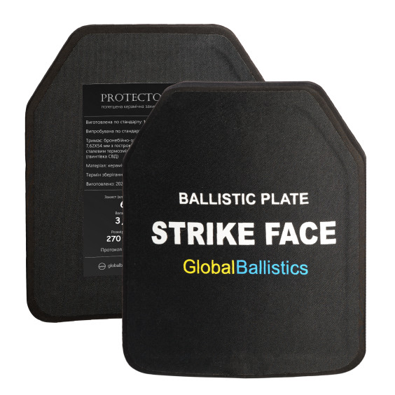 Керамическая бронеплита 6 класс защиты XL. Вес 3,7 кг. Размер 27 на 33 см.