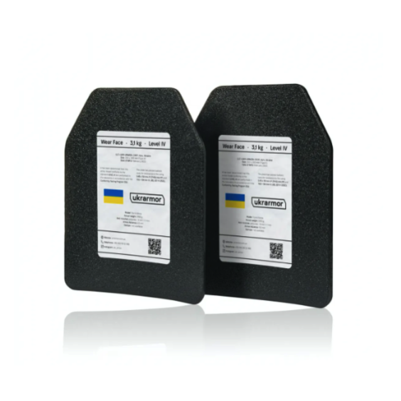 Бронеплити сталеві 4-го класу