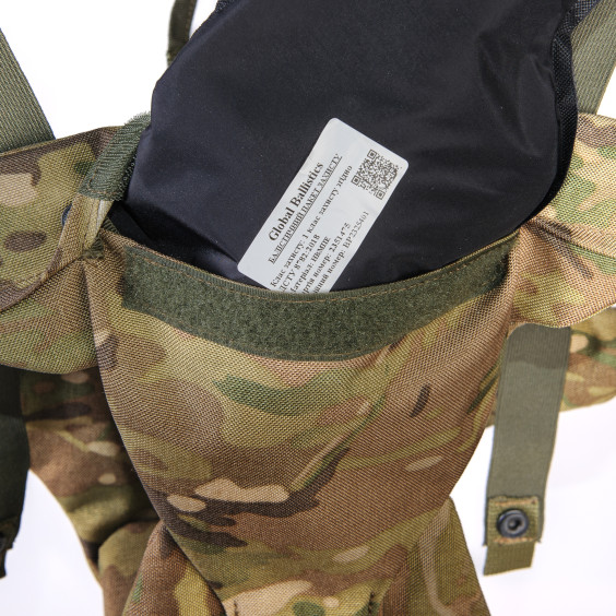 Бронетрусы, Защита паха Multicam/Pixel M14