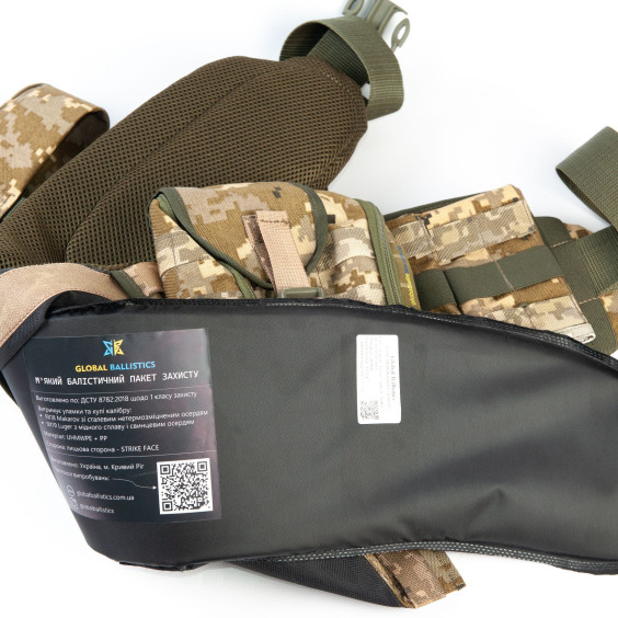 Бронежилет Warmor Gen. 3. с плитами 6 кл и защитой: шеи, плеч, боковин (камербандов), напашника, живота, пояса РПС, бедер ног (внутренняя и наружная)