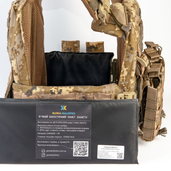 Бронежилет Warmor Gen. 3. с плитами 6 кл и защитой: шеи, плеч, боковин (камербандов), напашника, живота, пояса РПС, бедер ног (внутренняя и наружная)