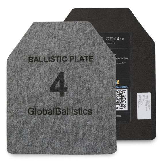 Бронежилет 4-го класу. Піксель (ММ14). Вага 7 кг.