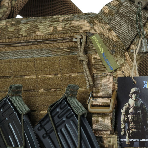 Бронежилет 4-го класу. Піксель (ММ14). Вага 7 кг.