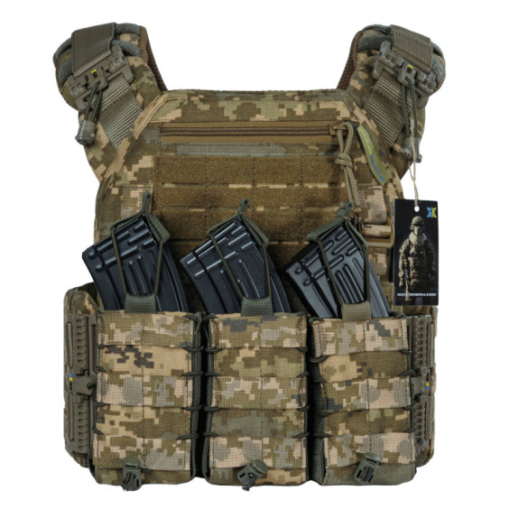 Бронежилет 4-го класу. Піксель (ММ14). Вага 7 кг.