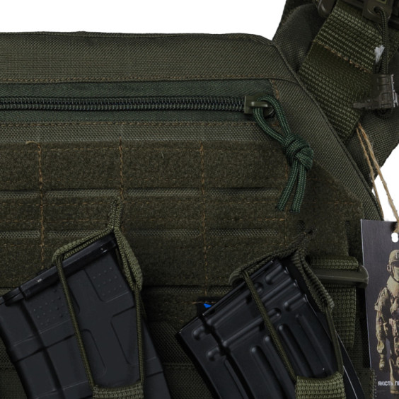 Бронежилет 4-го класса. Олива. Вес 7 кг.