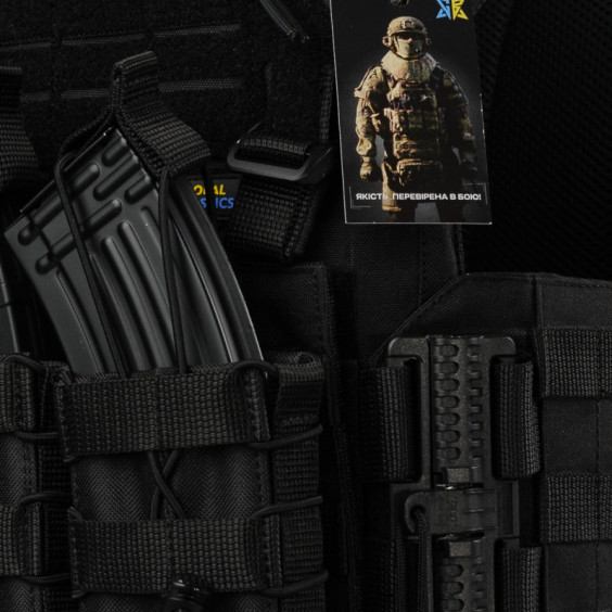 Бронежилет 4-го класса. Черный. Вес 7 кг.