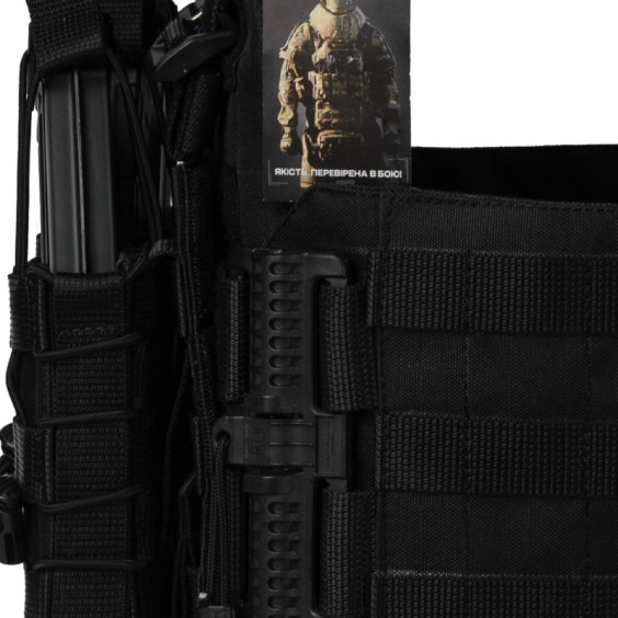 Бронежилет 4-го класса. Черный. Вес 7 кг.