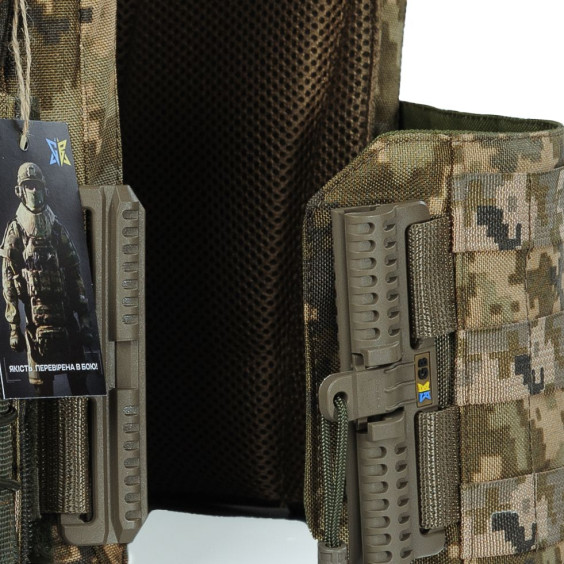 Бронежилет 6-го класу. Піксель (ММ14). Вага 6.2 кг.