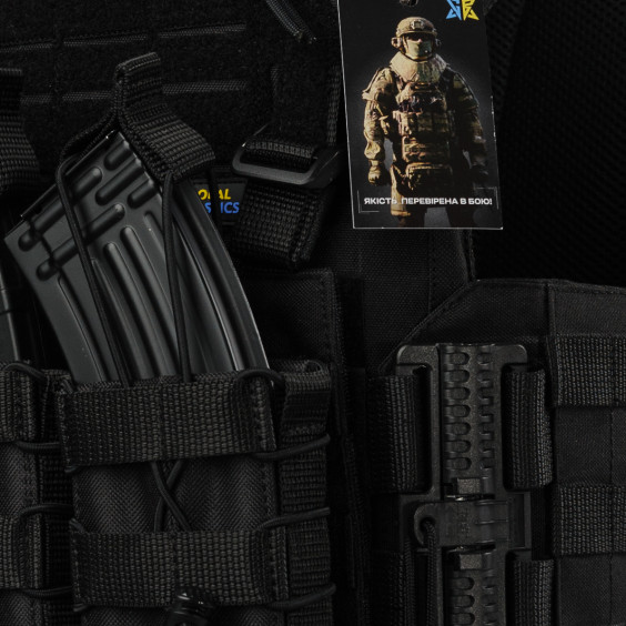 Бронежилет 6-го класса. Черный. Вес 6.2 кг.