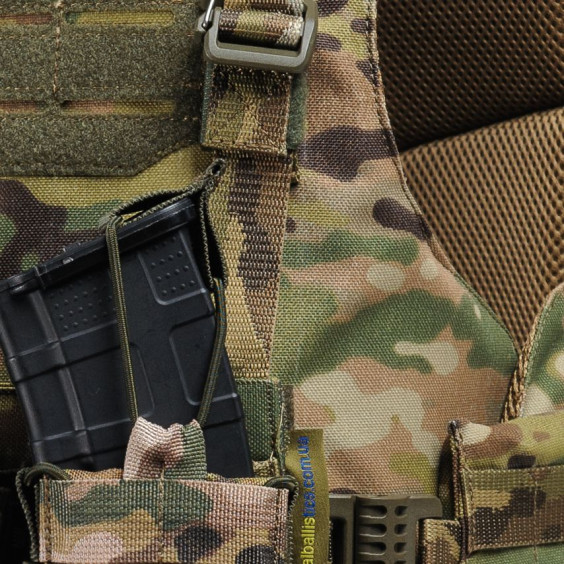 Боевой Бронежилет WARMOR gen.4 (2 класс защиты). Мультикам. Вес 4.3 кг.