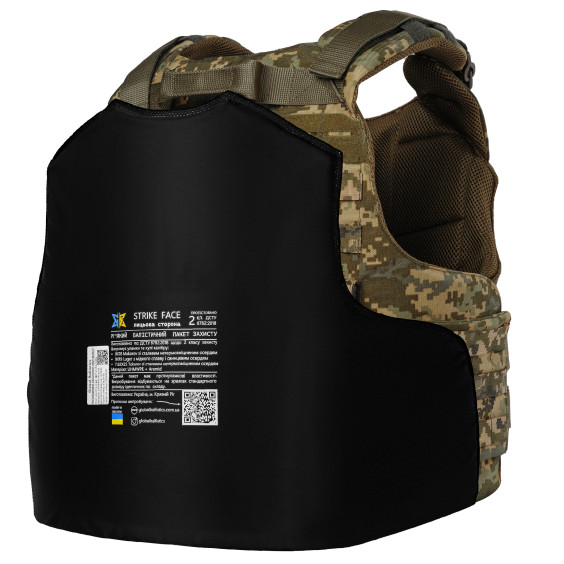 Балістичні пакети 2-го класу для бронежилета. Розмір 620 на 470 мм.