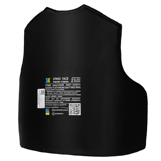 Балістичні пакети 2-го класу для бронежилета. Розмір 620 на 470 мм.