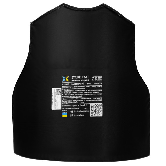 Балістичні пакети 2-го класу для бронежилета. Розмір 620 на 470 мм.