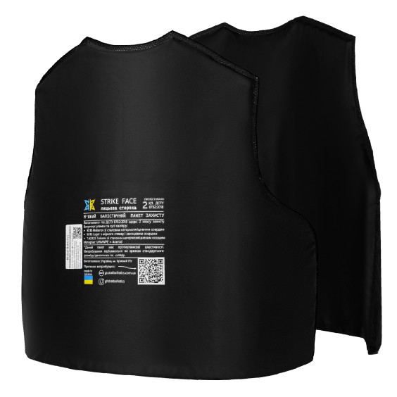 Балістичні пакети 2-го класу для бронежилета. Розмір 620 на 470 мм.