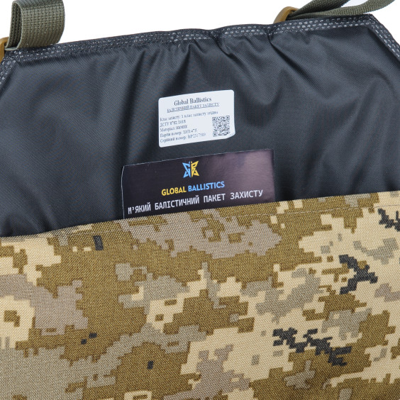 Коврик для сидения одинарний, пятиточка односекционная WARSEAT Пиксель