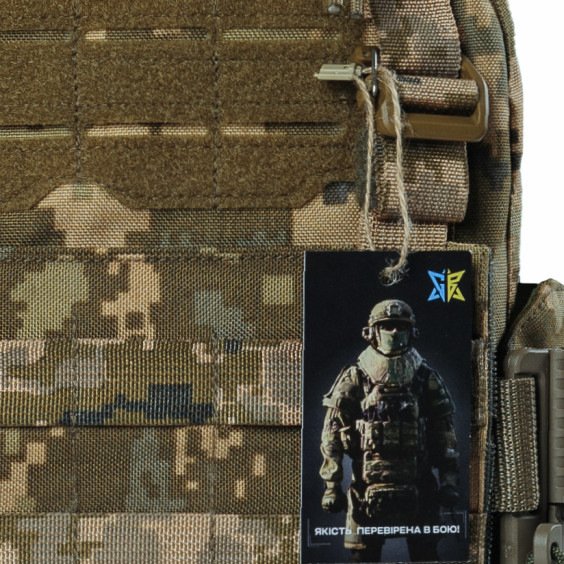 Плитоноска WARMOR Gen.3 Pro ПИКСЕЛЬ