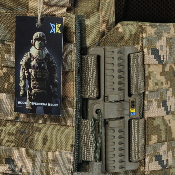 Плитоноска WARMOR Gen.3 Pro ПИКСЕЛЬ