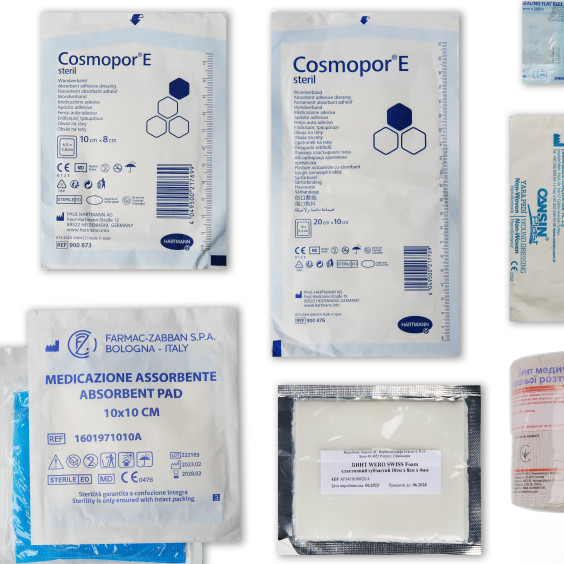 Аптечка быстрого сброса Мультикам укомплектованая  / Отрывная Аптечка