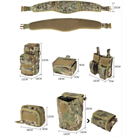 Модульный тактический пояс РПС "YAKEDA" с подсумками. Мультикам.